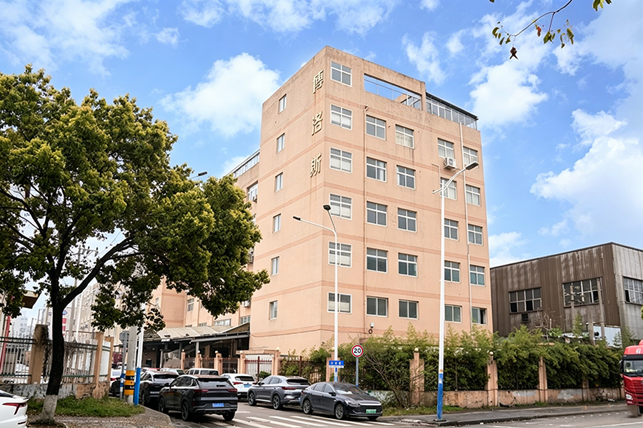 Wenzhou Boluosi Hardware Co., Ltd.